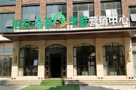 明城园家属院2室2厅1卫70㎡